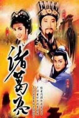 天降系统，自食其果 封面图