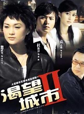 剑破长空 封面图