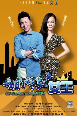 天宫月饼 封面图